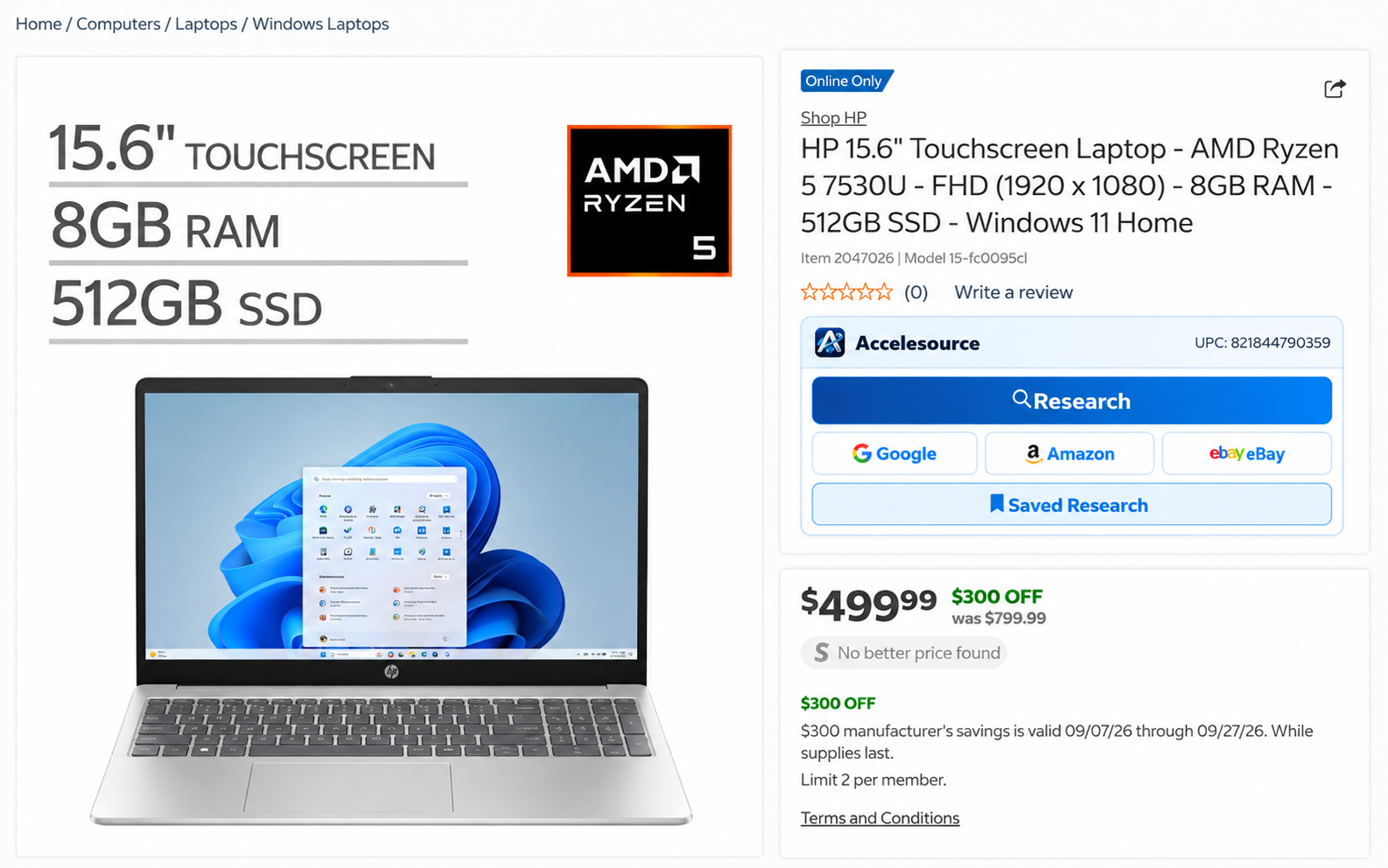 Accelesource product page integration
